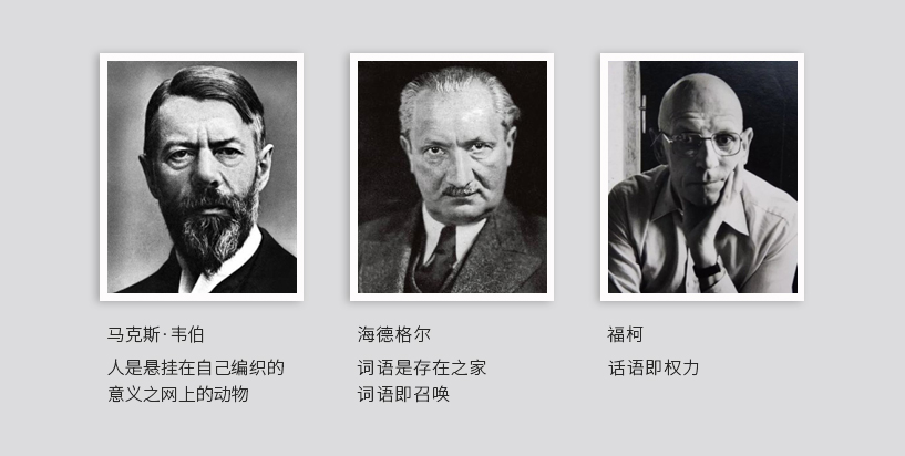 锐意战略营销咨询