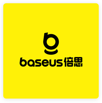 锐意服务的客户