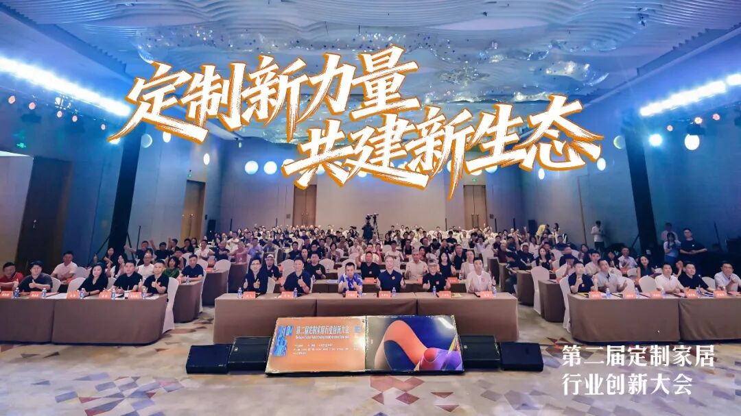 微信图片_20260827115126_175_113.jpg