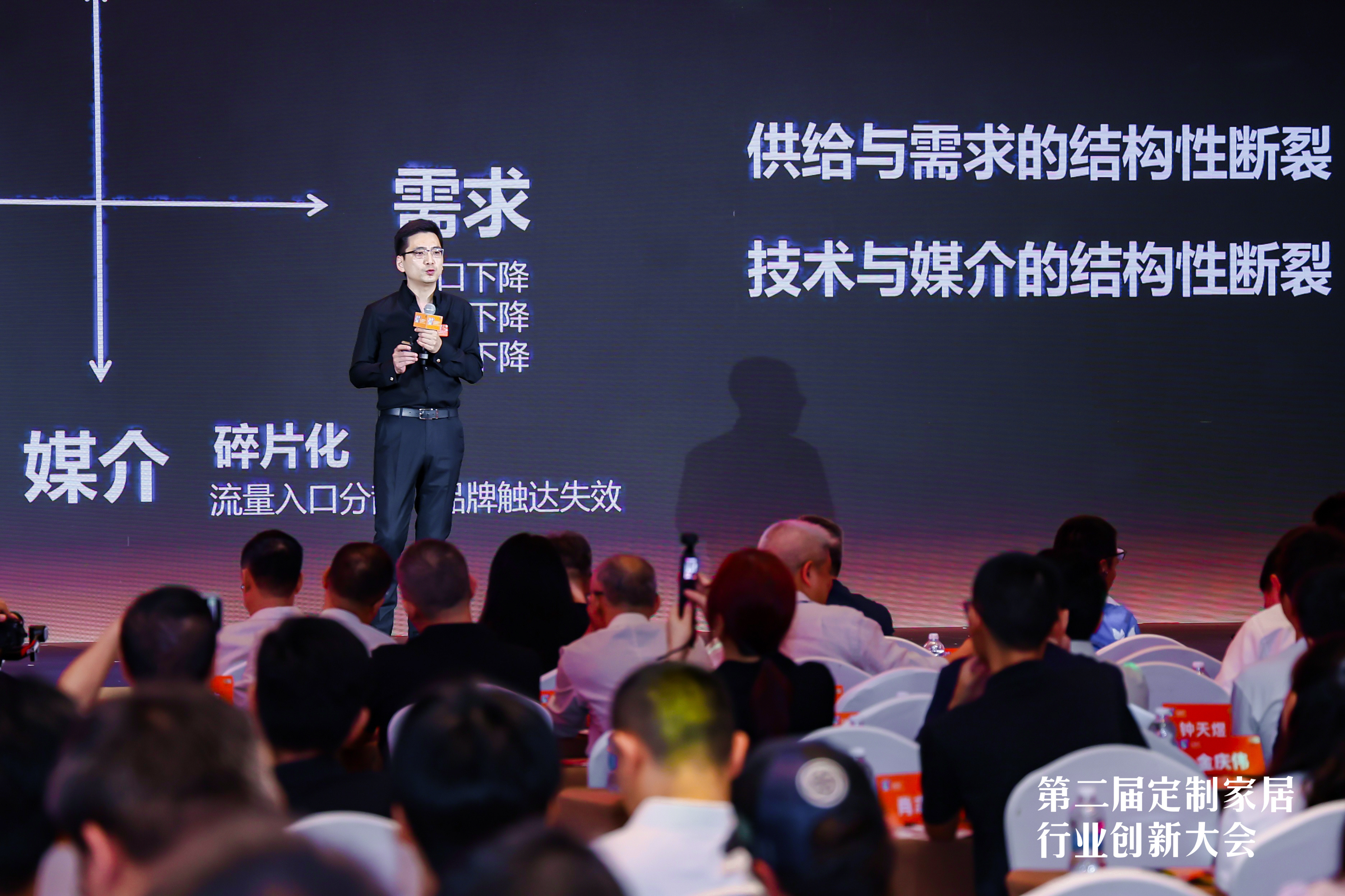供给结构.jpg