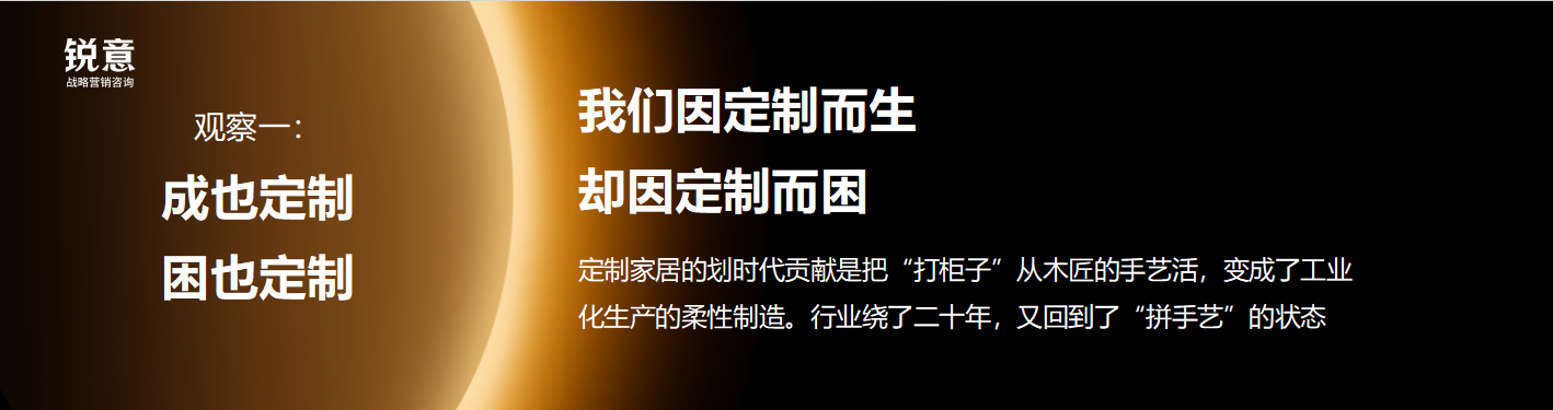 观察一.png