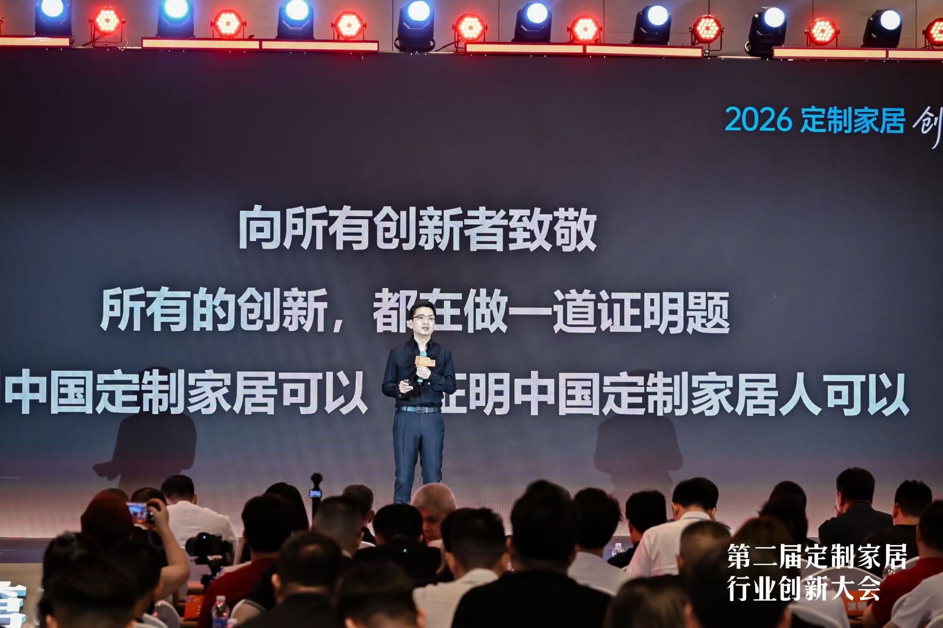 微信图片_20260826095149_157_113.jpg